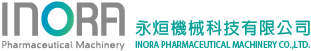 製藥設備,製粒機,噴霧乾燥機,永烜機械有限公司